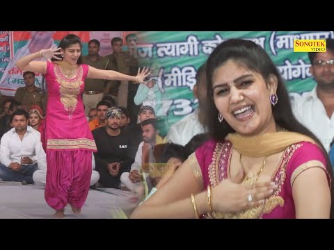 Sapna Dance :- Teri Aankhya Ka Kajal_Sapna Chaudhary I Haryanvi Dance I Sapna performance I Sonotek