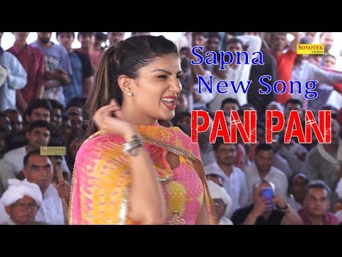 Sapna Chaudhary Latest Song | Pani Pani | Sapna New Video 2018 | Trimurti