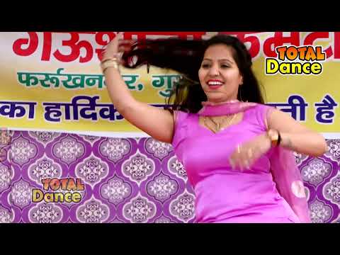 मै तो उसकी दीवानी बनुगी | Hata Saawan Ki Ghata | Rachna Tiwari| Haryanvi Dance | Total Dance