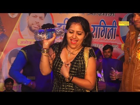 2025 Rachna Tiwari Ka Mast Video | Nai Botal | Haryanvi Song 2025 | Latest  Dj Song | Trimurti