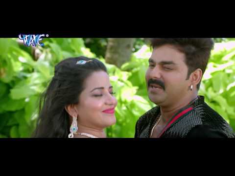 Kaise Me Chumma Liyai Ba - Pawan Singh & Monalisa - चुम्मा लियाईल बा - SARKAR RAJ - Bhojpuri Song