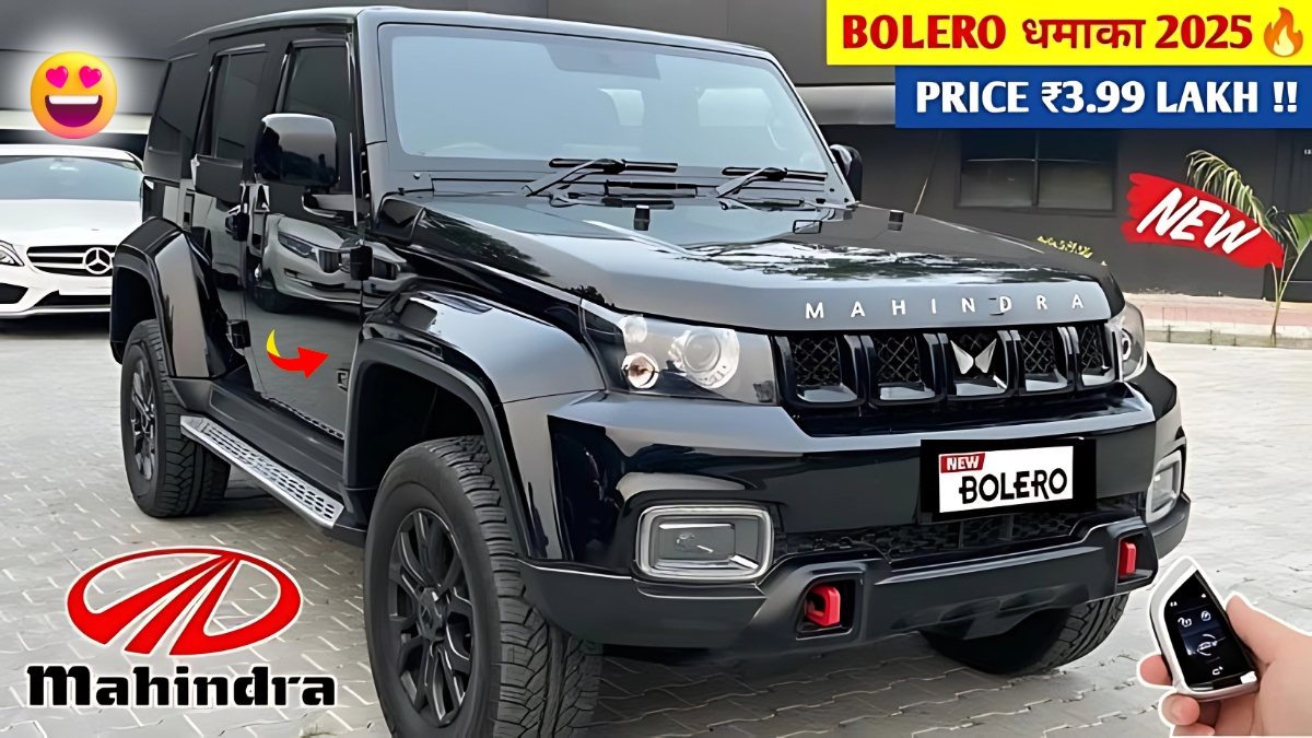 Mahindra Bolero Neo 2025: दमदार इंजन और बेहतरीन फीचर्स के साथ