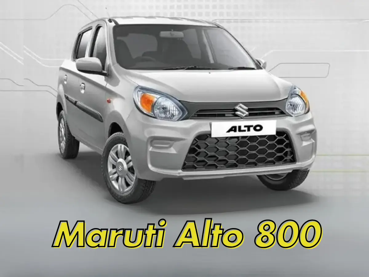 नए डिजाइन और फीचर्स के साथ Maruti Alto 800 ने Swift को पछाड़ा