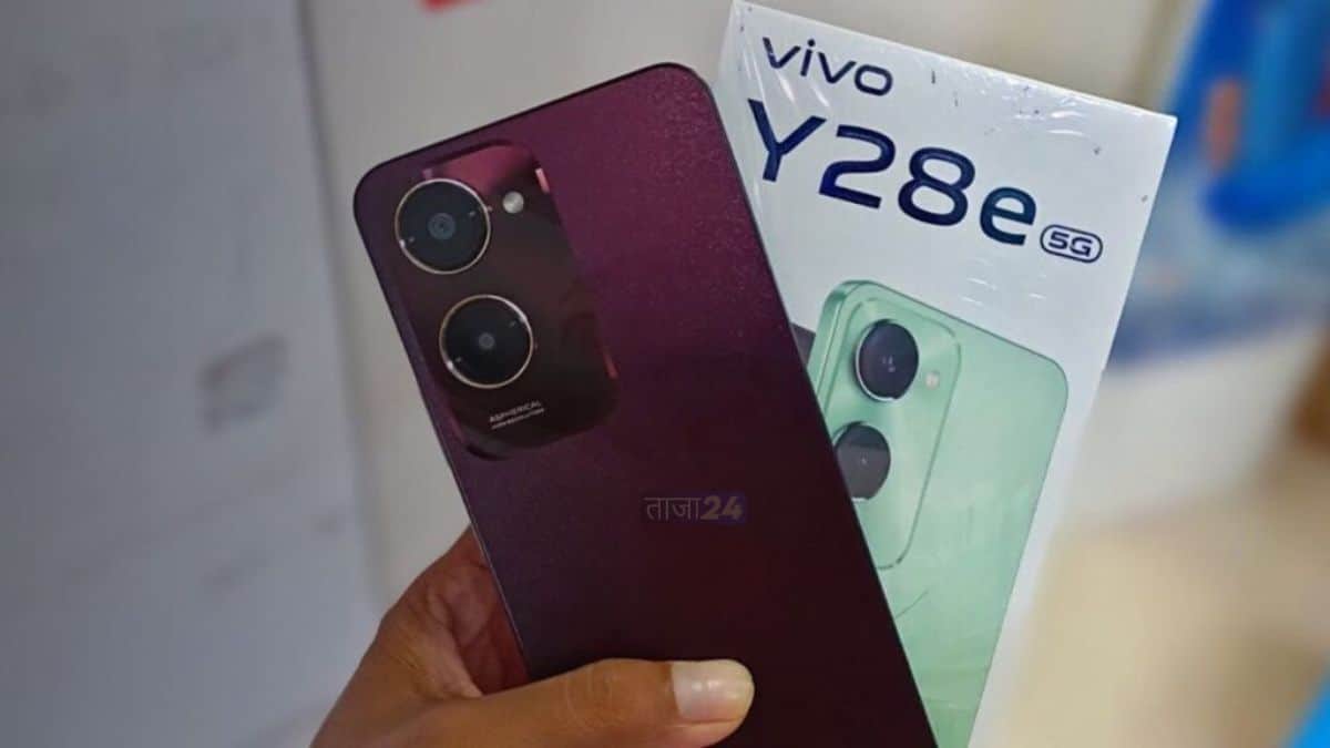 Vivo Y28e 5G की कीमत में हुई बड़ी कटौती, 8GB RAM और 5000mAh बैटरी के साथ अब और भी सस्ता