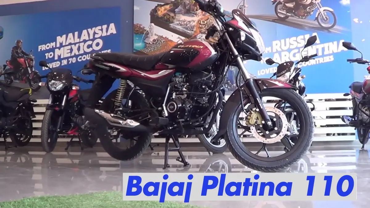 शक्तिशाली इंजन और दमदार फीचर्स के साथ आई Bajaj Platina 110, सब को दिया टक्कर