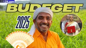 Budget 2025: Major Boost for Farmers with Increased Kisan Credit Card Loan Limit – See the New Benefits